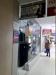 Польская мода (Bogdana Khmelnitskogo Avenue, 131), clothing store