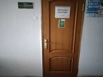 Брянское инвестиционно-строительное Агентство недвижимости (ulitsa Gorkogo, 2Г), agencia inmobiliaria