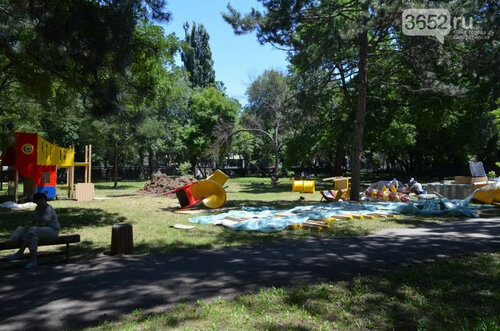 Amusement park Detsky park, Simferopol, photo