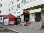 Smart (Álıhan Bókeıhan kóshesi, 2), grocery
