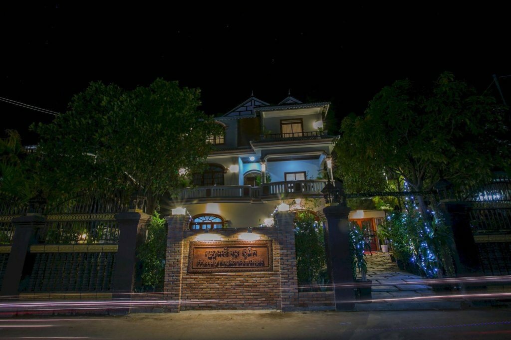 Hotel Sakun Angkor Boutique, Siem Reap, photo