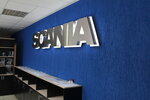 Фото 1 Альфаскан – официальный дилер Scania