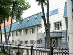 Газпром межрегионгаз пролетарская ул 80 пенза фото Chains: Gazprommezhregionzas - gas supply services in Penza - Yandex.Maps