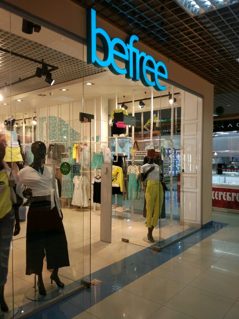 Clothing store befree, Tyumen, photo