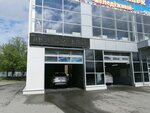 Avtomoyka AvtoKholl (Penza, Kommunisticheskaya Street, 32Б), car wash