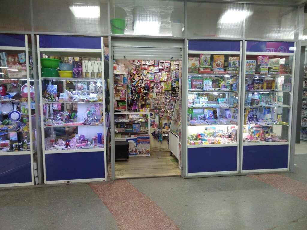 Интернет Магазин Канцелярских Товаров Новосибирск