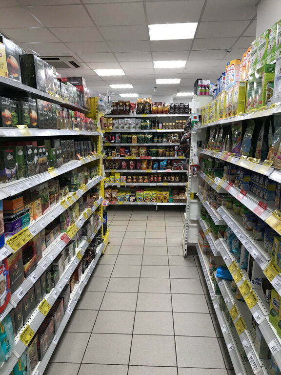 Supermarket Magnit, Stupino, photo