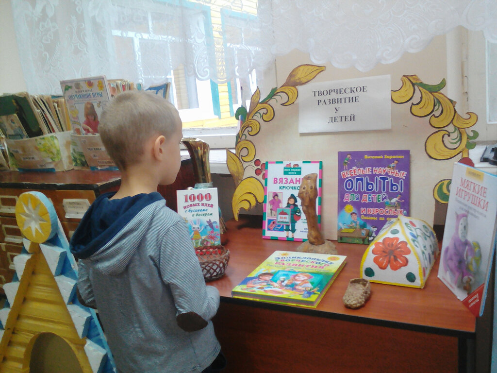 Library Сосновский сельский библиотечный филиал, Tula Oblast, photo