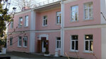 Туапсинский краеведческий музей имени Н.Г. Полетаева (ulitsa Poletayeva, 8), museo