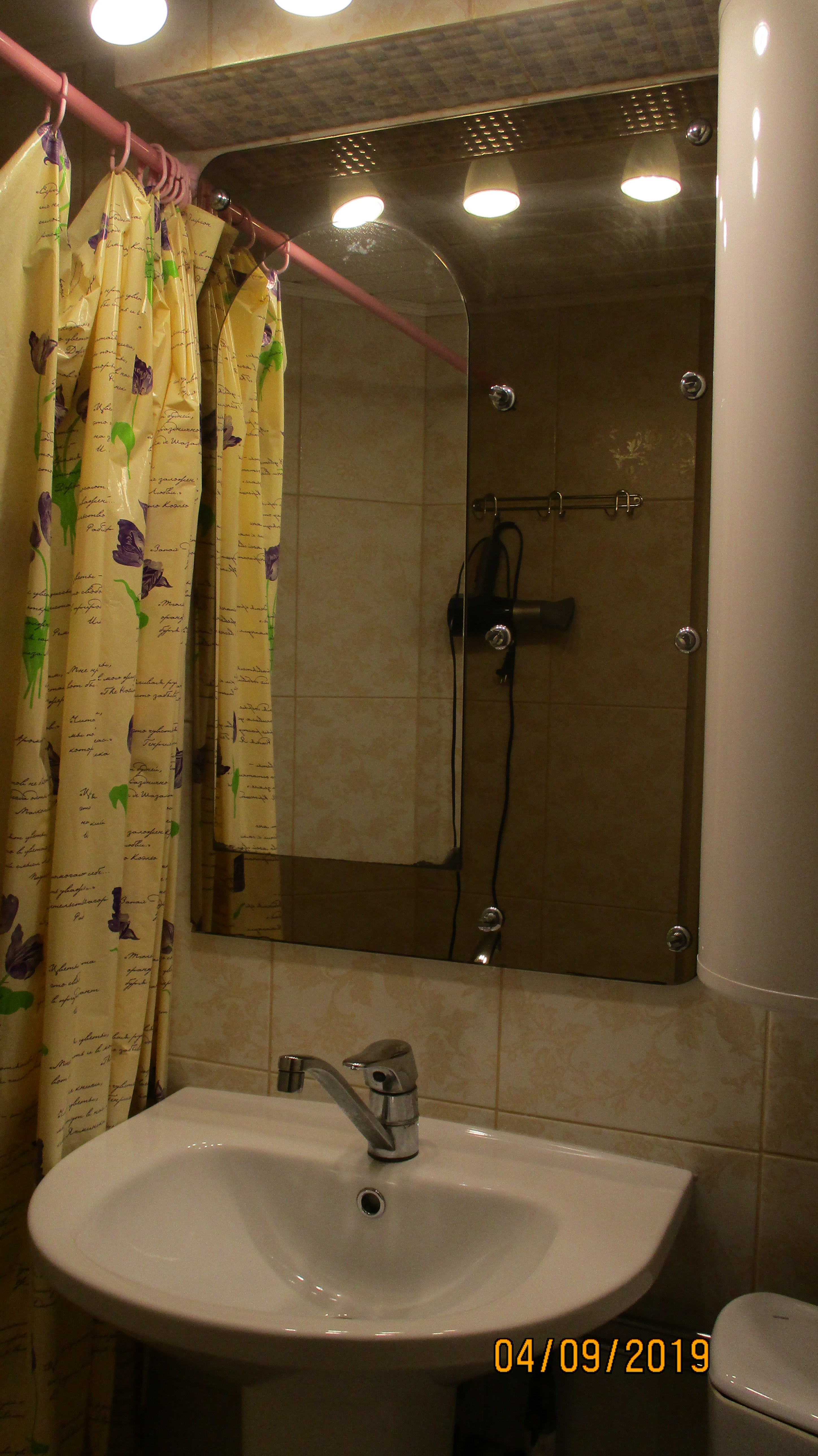 Фото Дом для хороших гостей