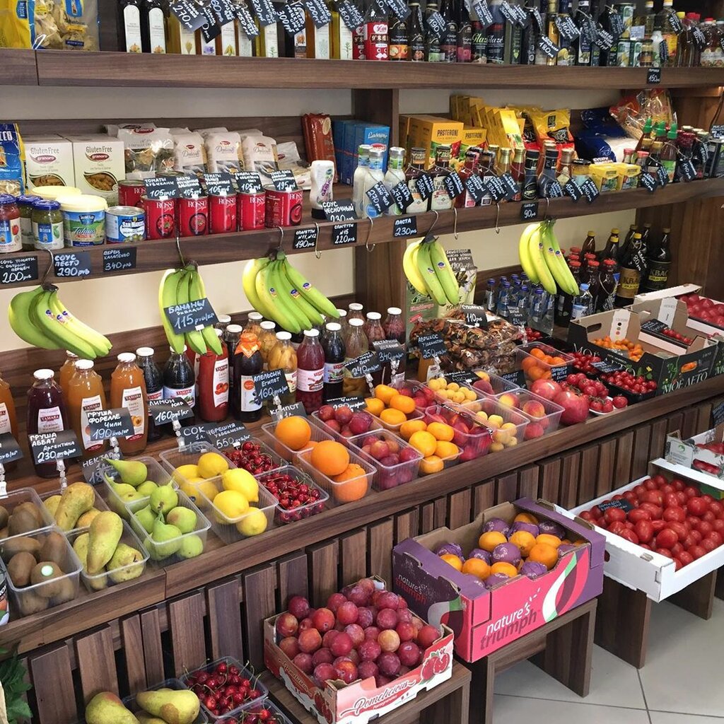 Магазин Овощей Фото
