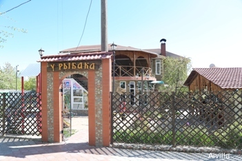 Фото Айвилла