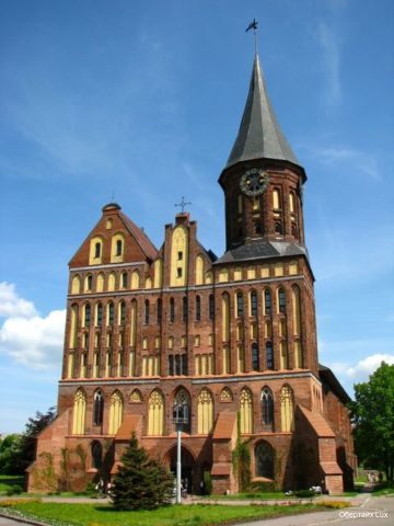 Фото Обертайх Люкс