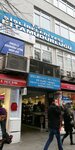 Muhtarlıklar (İstanbul, Şişli, Halaskargazi Cad., 110), mukhtarlyk