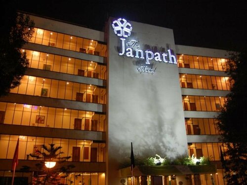 Гостиница Janpath в Нью-Дели
