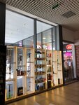 Hookah Buy (ulitsa Shosse Neftyanikov, 42), tobacco and smoking accessories shop