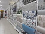 Татаринов (Aviatsionnaya ulitsa, 101Б), tienda de construcción