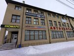 Геометрия (Rozy Lyuksemburg Street, 89/39), trabajo catastral