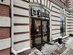 La Rustica (Karla Marksa Street, 14), restaurant