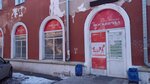 Москвичка (mikrorayon Moskovka, ulitsa Konstantina Zaslonova, 7), hairdresser