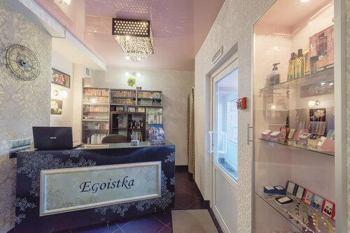 Салон красоты Egoistka, Санкт‑Петербург, фото