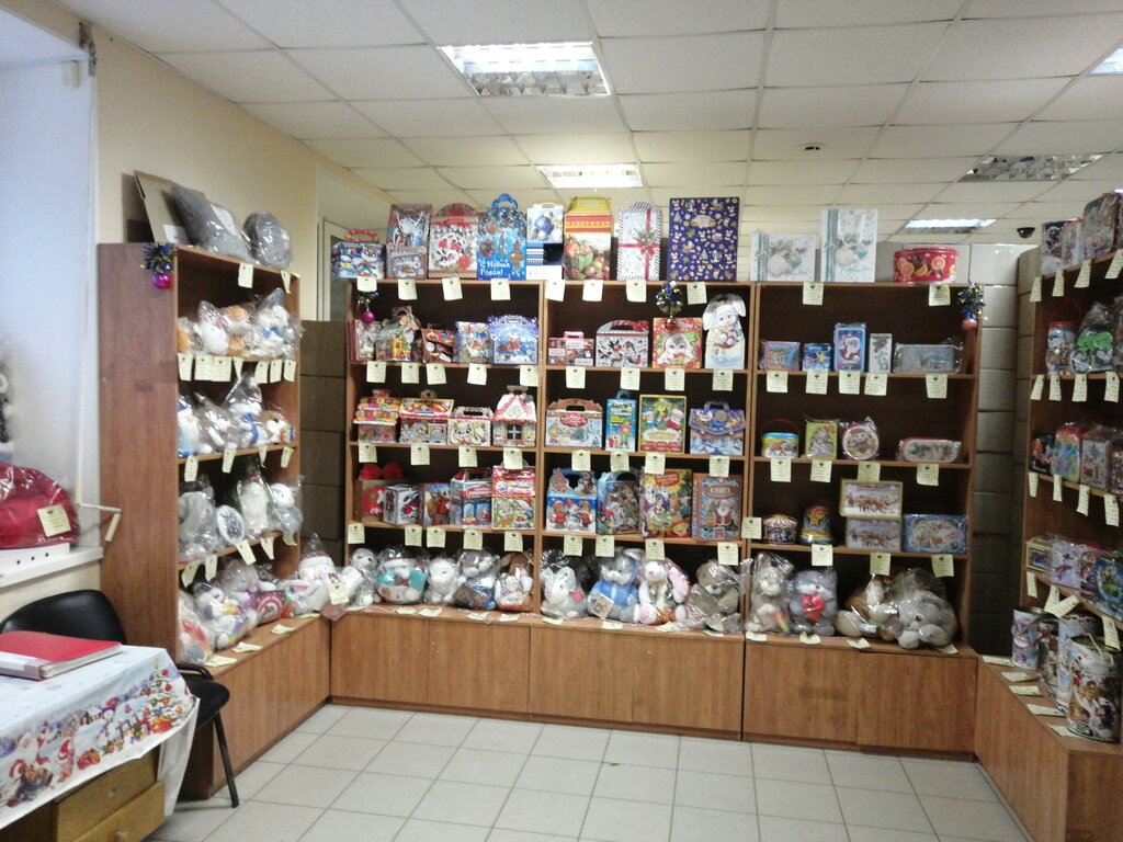 Gift and souvenir shop Rubin, Bryansk, photo