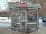 Pressa dlya vsekh (Mescherskoye Ozero Microdistrict, ulitsa Sergeya Yesenina, 14) ، محلات بيع الصحف