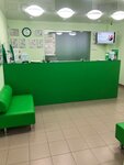 Helix (Malahova Street, 146) ، مركز طبي، عيادة