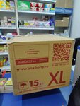 Otdeleniye pochtovoy svyazi Zhostovo 141036 (посёлок Жостово, 60), post office