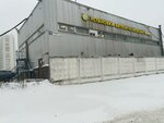 AutoSet (Varshavskoye Highway, 170Бс3) ، أجهزة إنذار السيارات