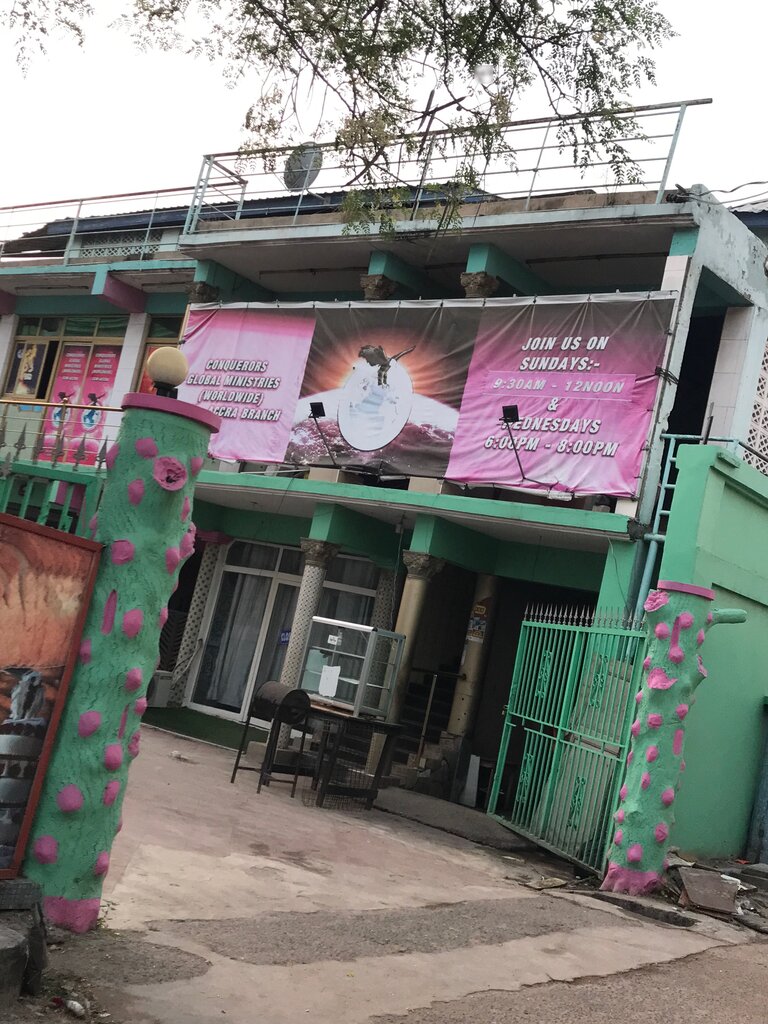Religious organization Conquerors Global Ministries, Accra, photo