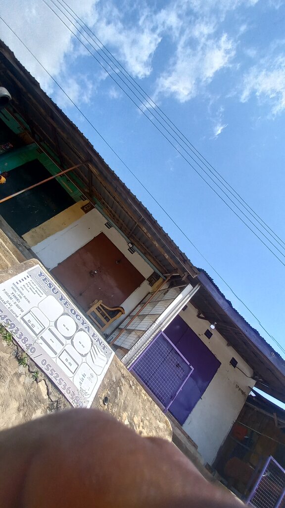 Hardware store Yesu Ye Ogya Enterprise, Earth, photo