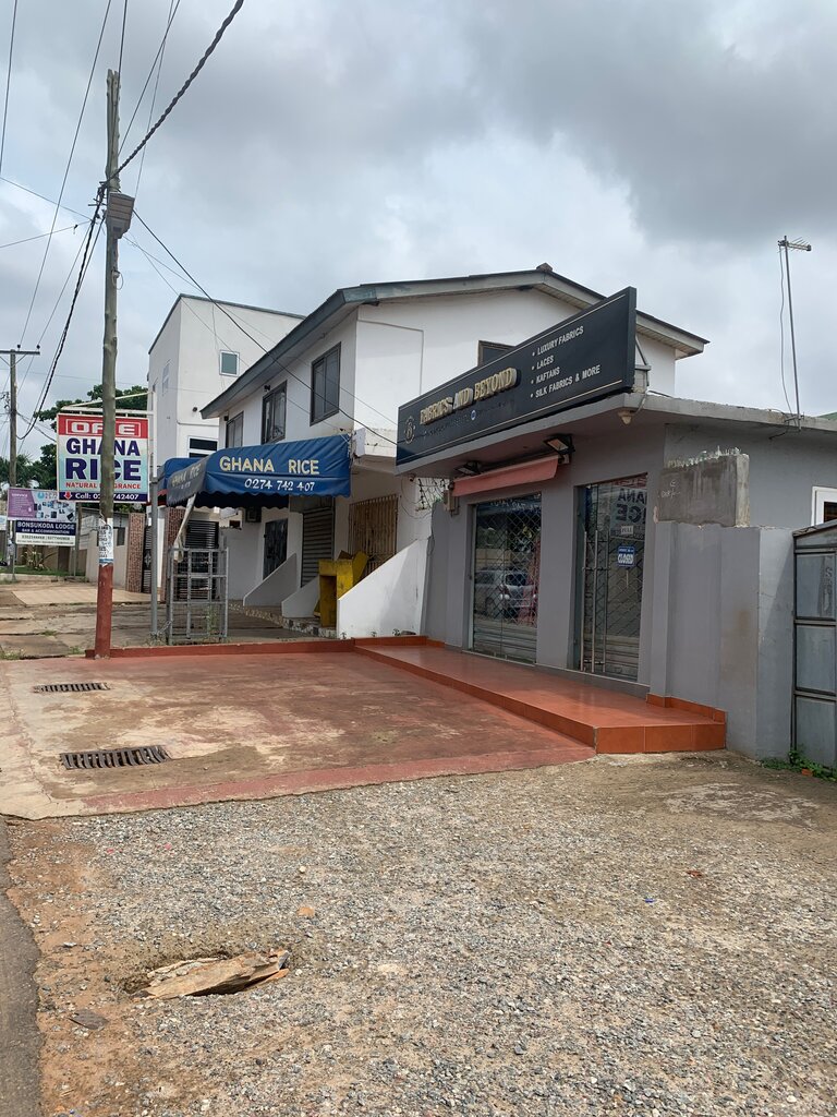 Clothing store Fabrics And Beyond, Earth, photo