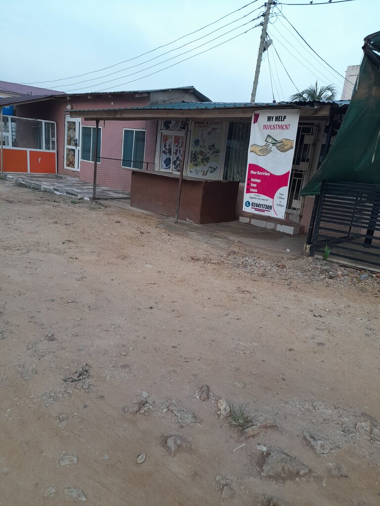 Shoe store Dorsy's red carpet, Earth, photo