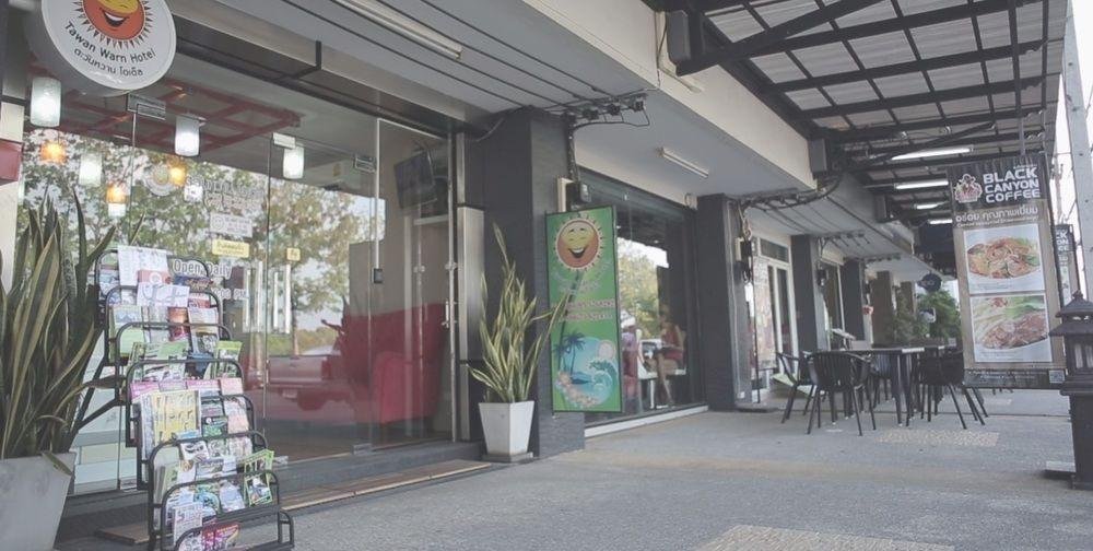 Фото Tawan Warn Hotel