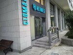 Hermes (Kurortniy Avenue, 105), dental clinic