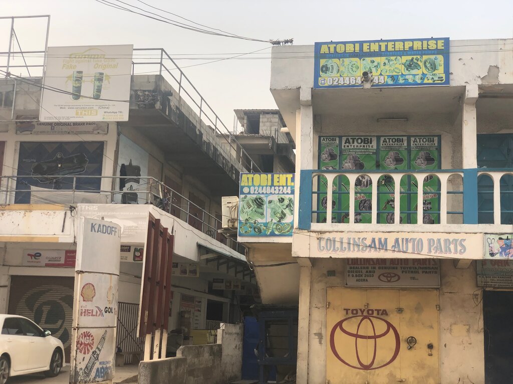 Auto parts and auto goods store Collision Auto Part, Accra, photo