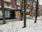 FixZone (Koltsovskaya Street, 37/2) ، لوازم الهواتف المحمولة
