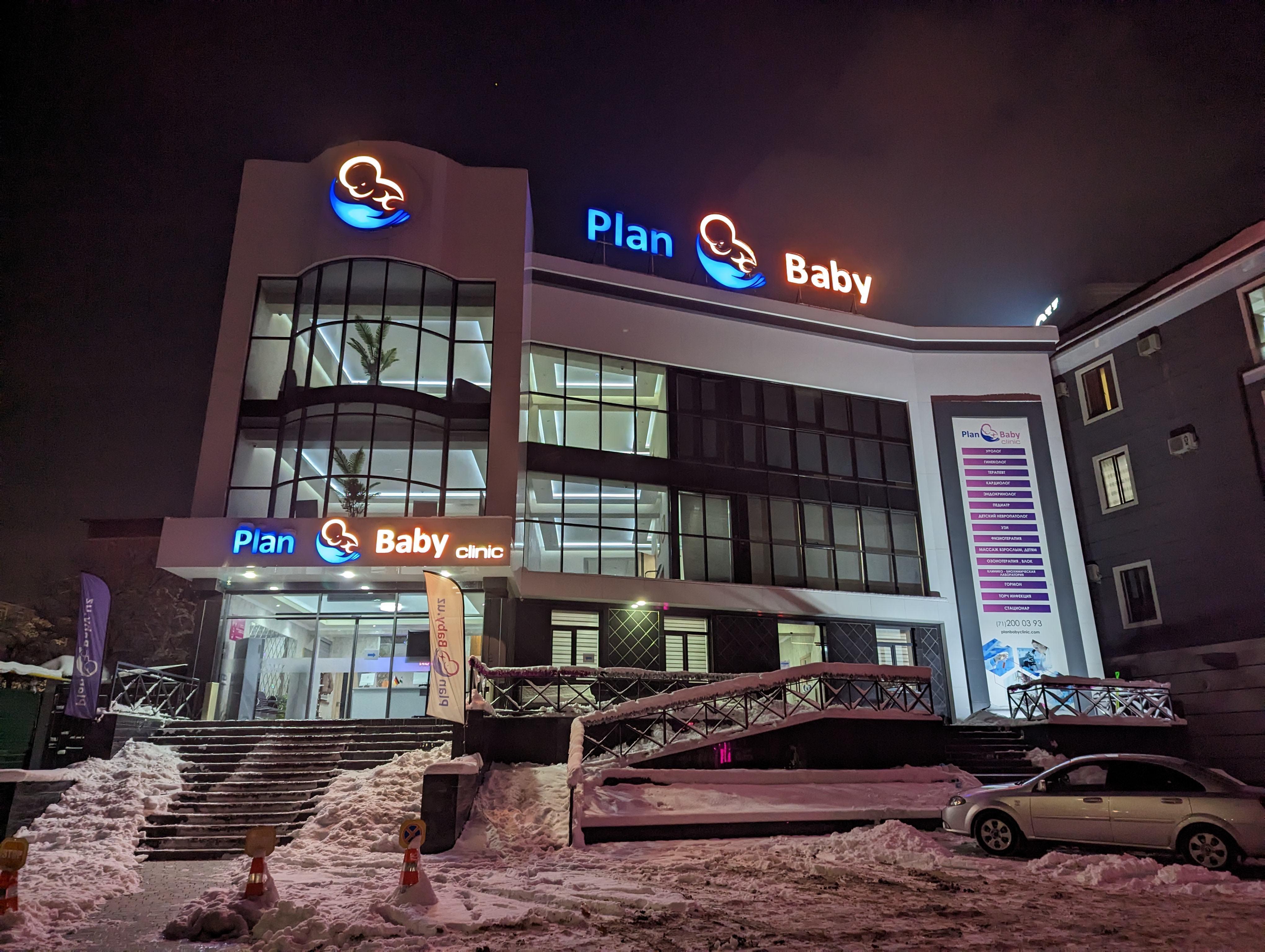 Шошқалар бейнеленген порно видеолар