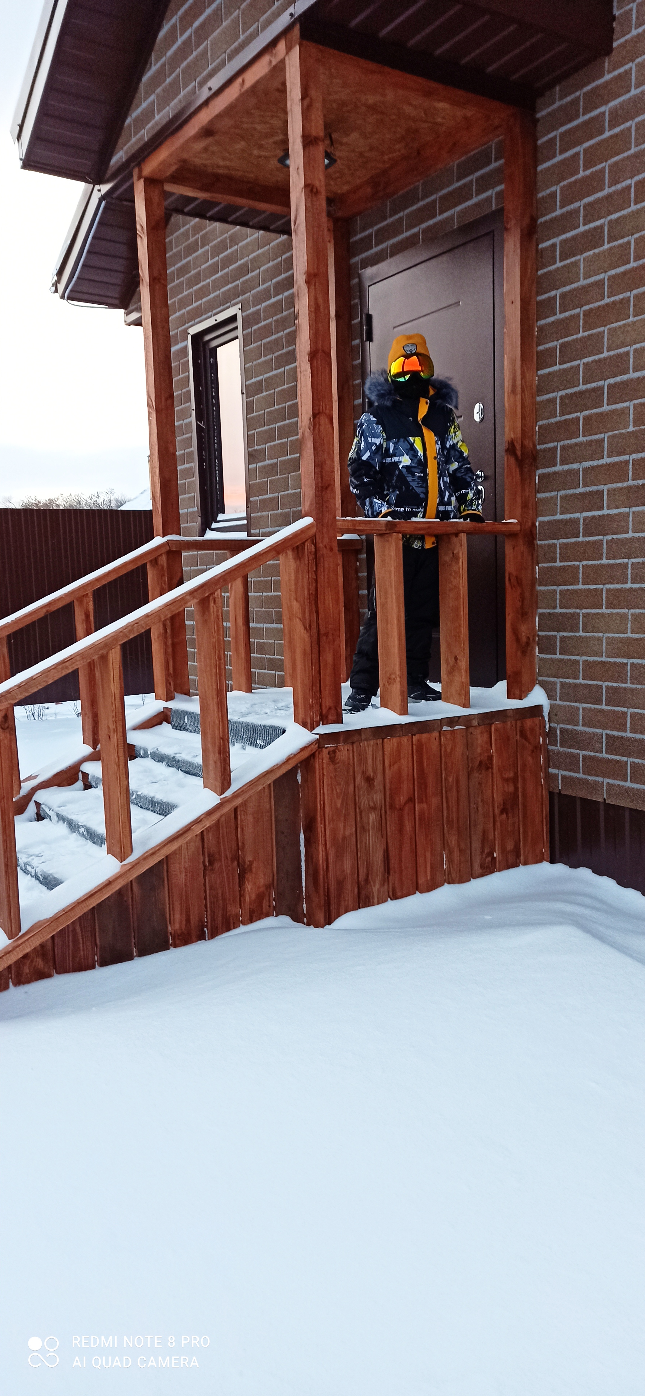 Фото Рай-SKI Домик