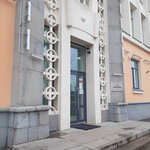 Jvm-tranzit (Vyborgskaya Embankment, 29), dental materials and equipment