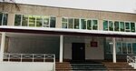 Средняя общеобразовательная школа № 24, корпус № 2 (Novomytischinsky Avenue, 39к3), school