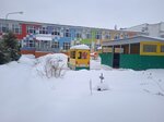 Квант (Torgovaya Side District, Cheremnova-Konyukhova Street, 7) ، مركز الرعاية النهارية، رياض الأطفال