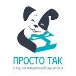 Prostotak_kms (Polyarnaya ulitsa, 57/2), embroidery services