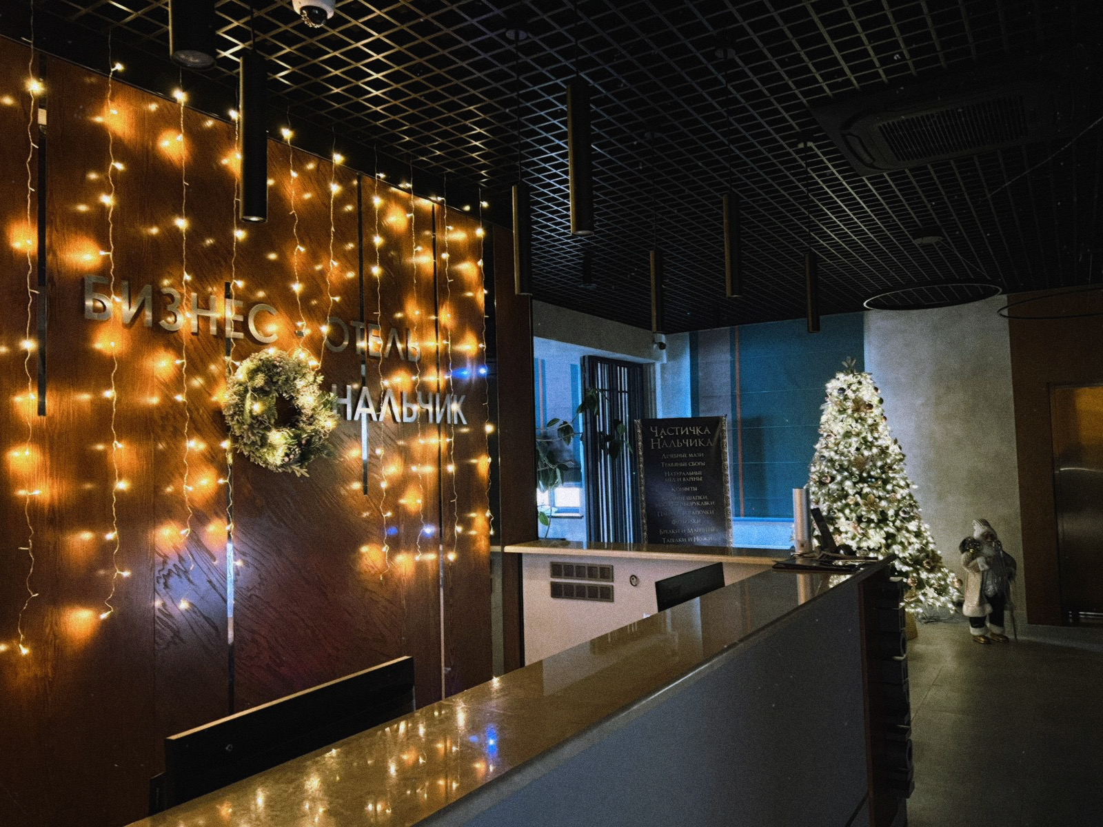 Фото отеля 4