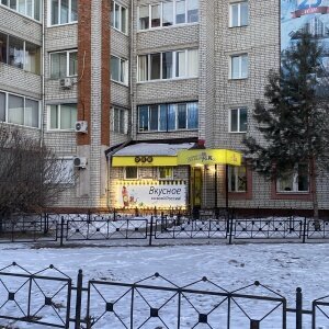 Beer shop Пив&Ко, Blagoveshchensk, photo