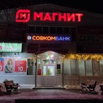 Mts (selo Yarkovo, ulitsa Lenina, 96), mobile phone store