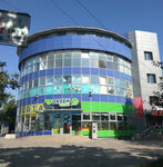 Fedel’skaya (посёлок городского типа Грэсовский, улица Кржижановского, 17), permanent makeup studio