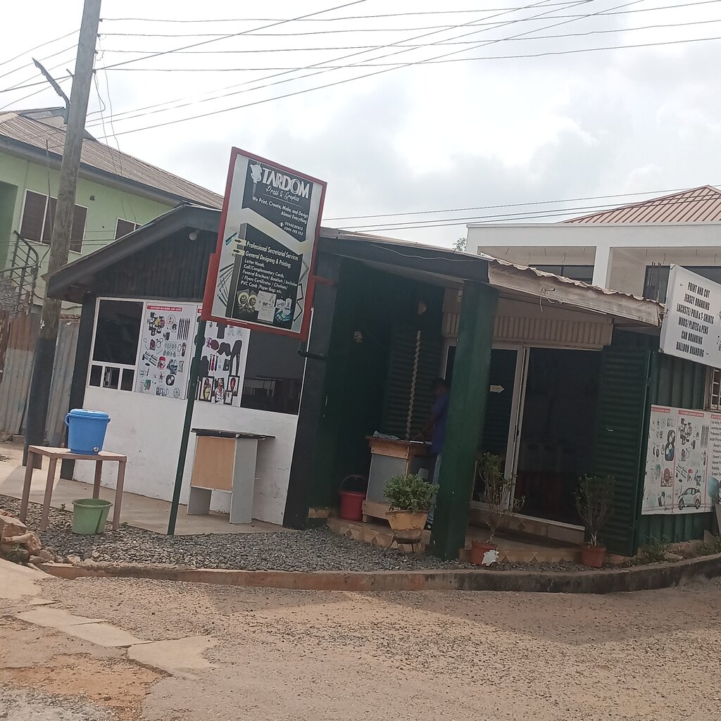 Graphic design studio Stardom Press and Graphics, Earth, photo