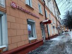 ТКБ, платежный терминал (Sofiyskaya Side District, Predtechenskaya Street, 2/7), payment terminal